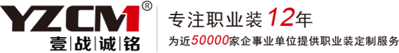 廣東森拉堡家具有限公司
